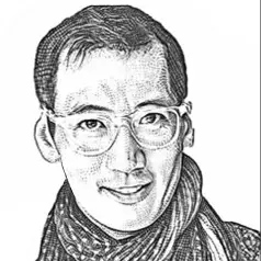 Alan Chiu